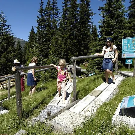 圣卢卡斯公寓式旅馆 公寓 *